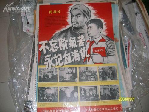 汉堡时装设计学院硕士学位证