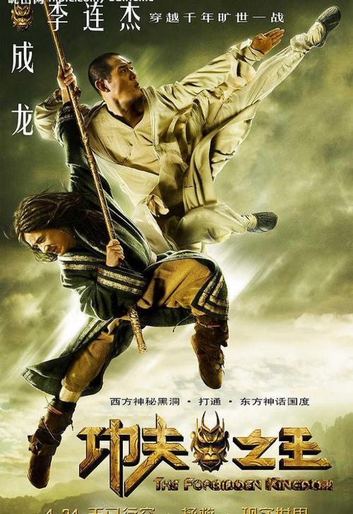 定制高仿会计职称证