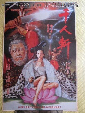 海湾州立学院文凭毕业证样本照片